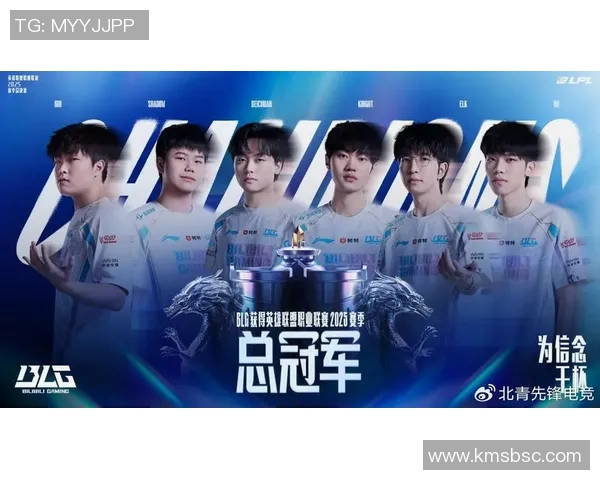 CSGO最新实力榜单揭晓BLG战队荣登第八名引发关注