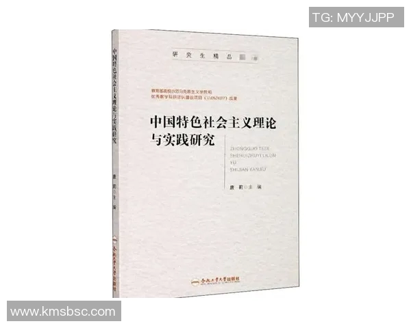 以人权为核心推动社会进步的路径探讨与实践分析