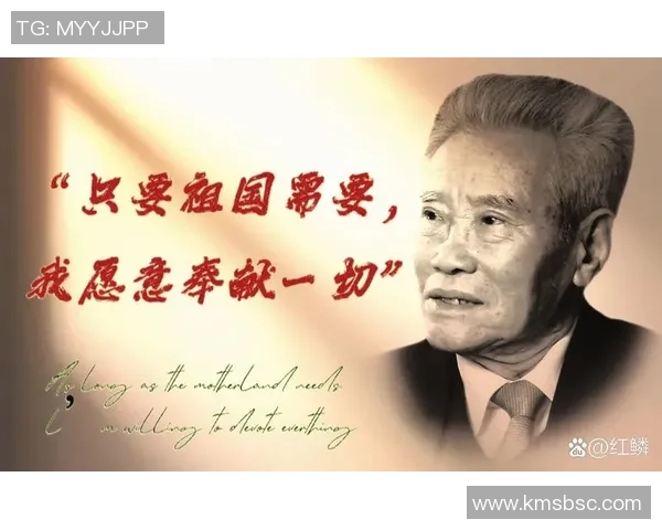 名人堂荣耀再续 聚焦时代巨星与他们的卓越成就