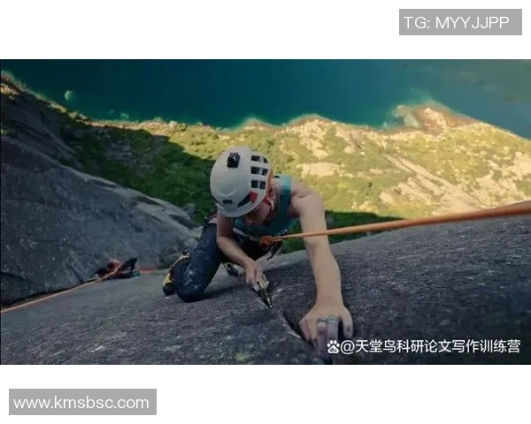 杭州极限运动队意识变革引发热议探索极限运动的新未来与挑战