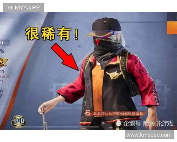 和平精英热议JDG耐力争议引发玩家热烈讨论与不同观点碰撞